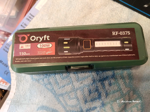 ORYFT (100W)