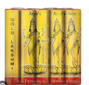 5" Gold Lakshmi