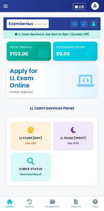 Income Certificate