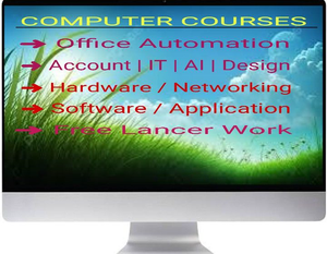 Computer Courses.