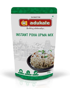 Adukale Instant Upma Mix 250 g