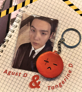 Tangerine D Keychain
