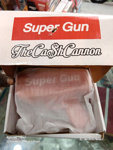 SUPER GUN