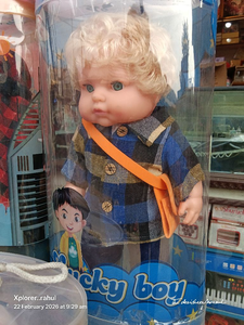 LUCKY BOY