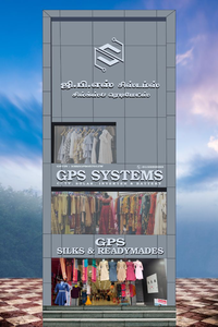 GPSSHOPPY