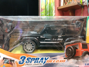 METAL RC THAR