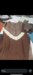 Brown Suit