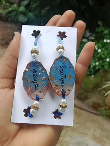 Custom Resin Name Rakhi