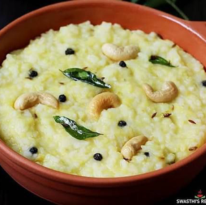 Pongal