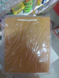 Paper Bag Brown Size 7*9