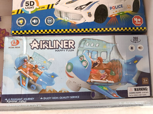 AIRLINER