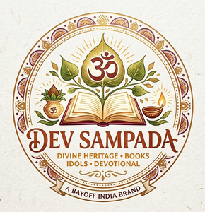 Dev Sampada