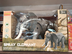 SPRAY ELEPHANT