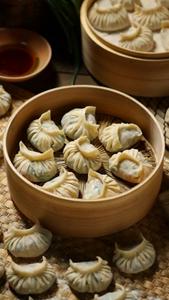 PANEER LOADED MOMO