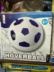 HOVER BALL