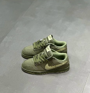 Nike Dunk Low Retro