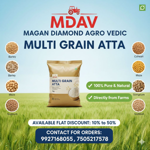 MDAV multigrain Atta