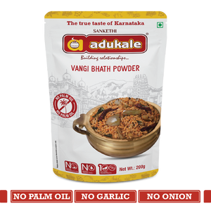 Adukale Vangi Bhath Powder 200 g