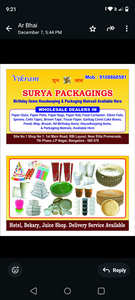 Surya Packagings