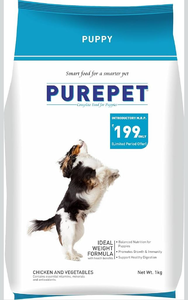 Purepet Puppy Dry Dog Food 1kg | Chicken & Vegetable Flavour | Promotes Health & Vitality | Immune Support | Healthy Digestion | Nutrient Rich