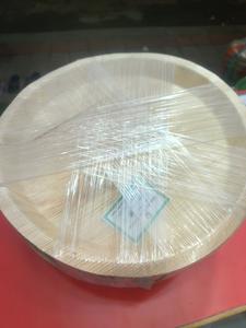 Arya Leef Plat 12inch (25pc)