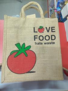 Juth Bag