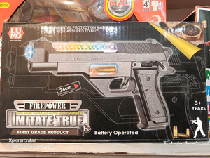 FIRE POWER GUN