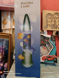 Magic Aquarium Lamp