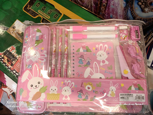 CUTE TRENDING STUDY SET