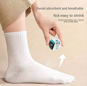 Disposable Socks (1pair)