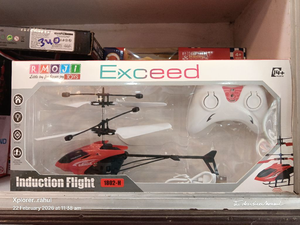 EXCEED SENSOR HELICOPTERS