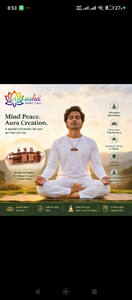 Budh Shanti Kavach