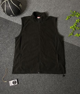 Fleece Vest