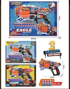 Thunder Strike Gun