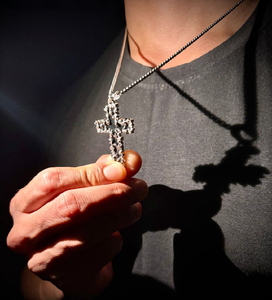 Rippered Cross Necklace