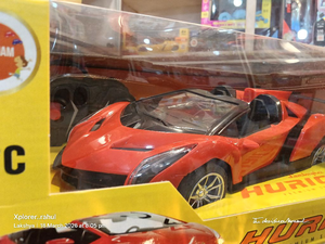 Lamborghini Hurican (Rc)