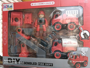 BIG FUN ASSEMBLE TOYS