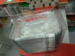 Aluminium Container 750ml 1pkt (100)Pc
