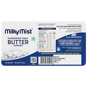 Milky Mist Butter Chiplet 100g 10pc