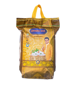 Exclusive Minikit Rice (Lalbaba Rice) 5 Kg