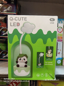Q-CUTE LED study Lamp