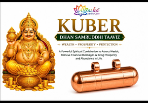 Kuber