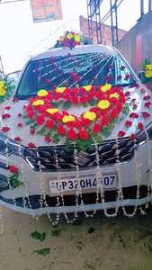 Dulha Gadi