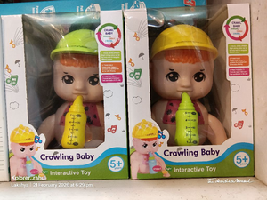 CRAWLING BABY