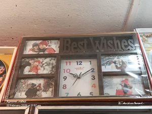 BEST WISHES PHOTO FRAME